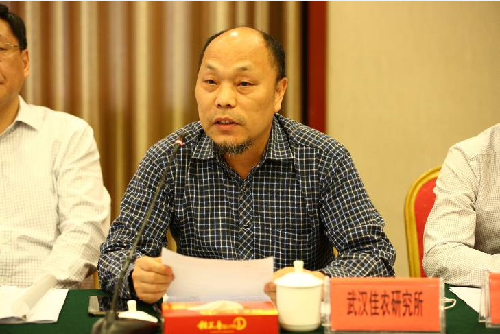 湖北省食協(xié)第三屆理事會(huì)第二次（擴(kuò)大）會(huì)議在宜昌稻花香召開-03.png