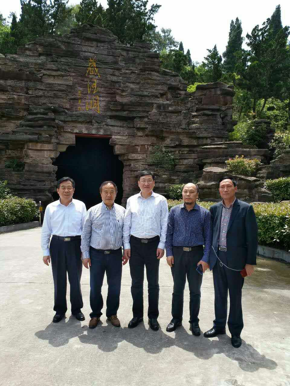 湖北省食協(xié)第三屆理事會(huì)第二次（擴(kuò)大）會(huì)議在宜昌稻花香召開-04.png